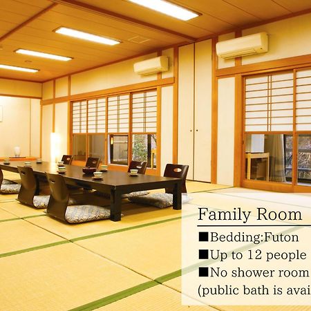 Ryokan Chinsen-Rou Nantan city Zimmer foto