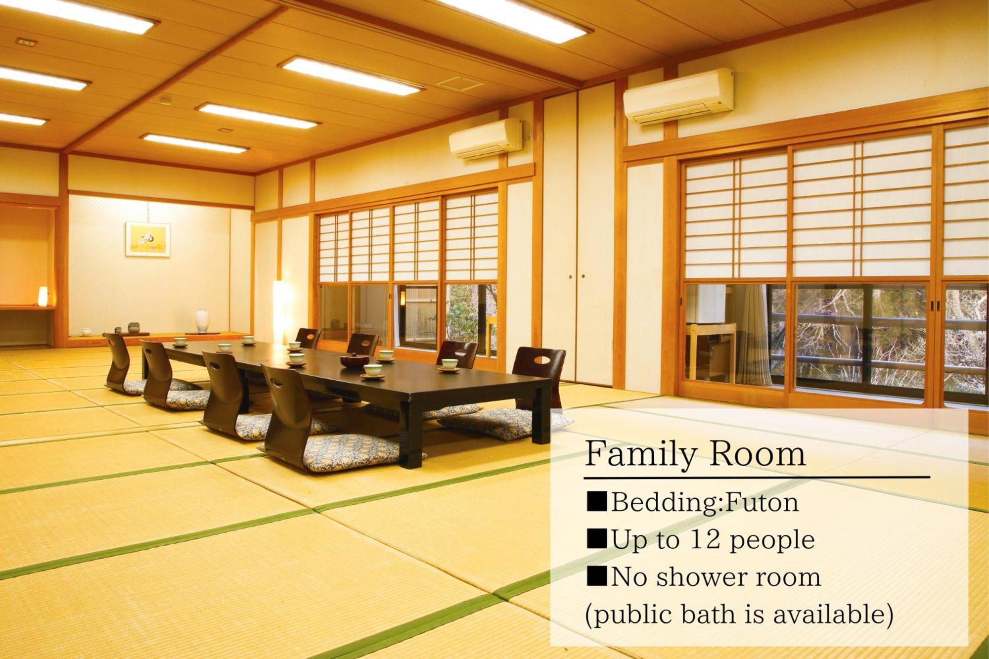 Ryokan Chinsen-Rou Nantan city Zimmer foto